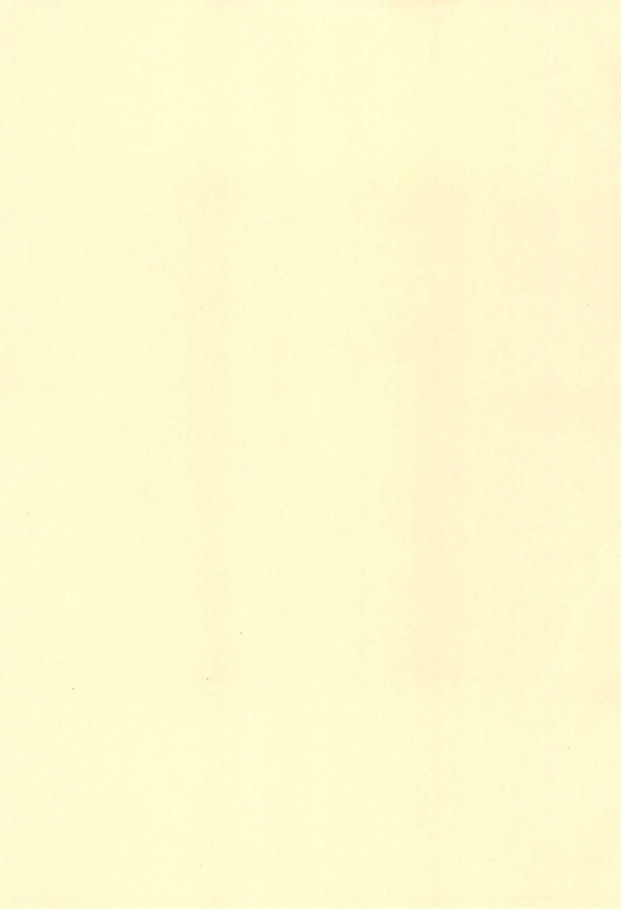 Dagashiya Nite Bangai-hen page 3 full