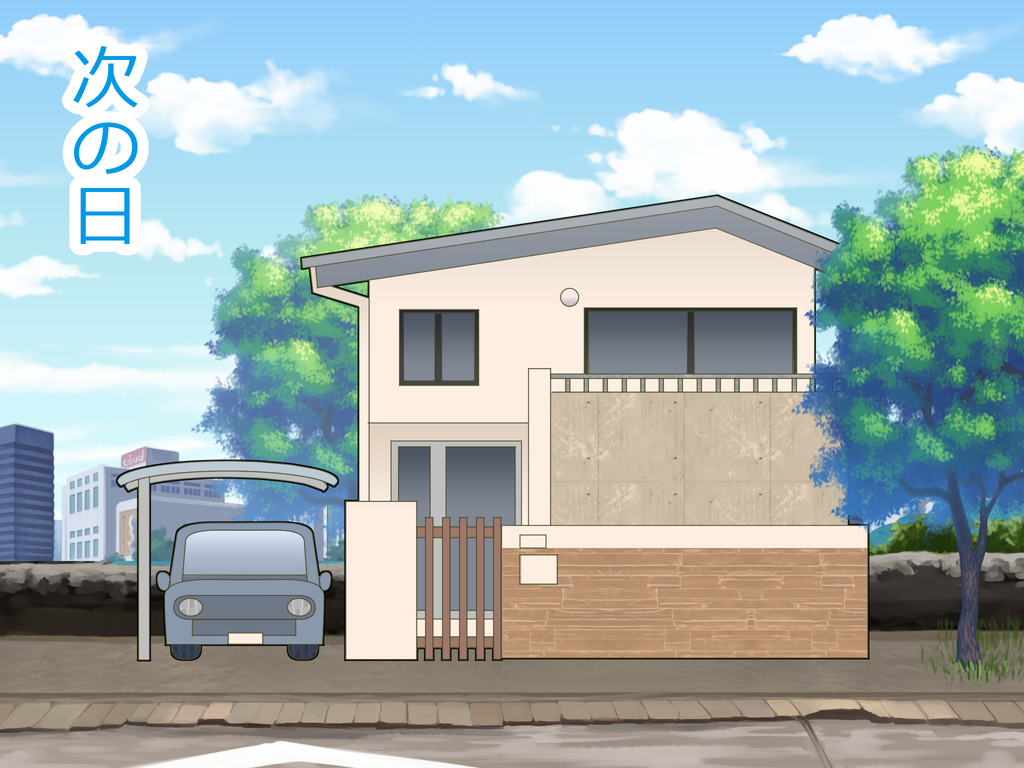 Tomori-kun wa neko? page 10 full