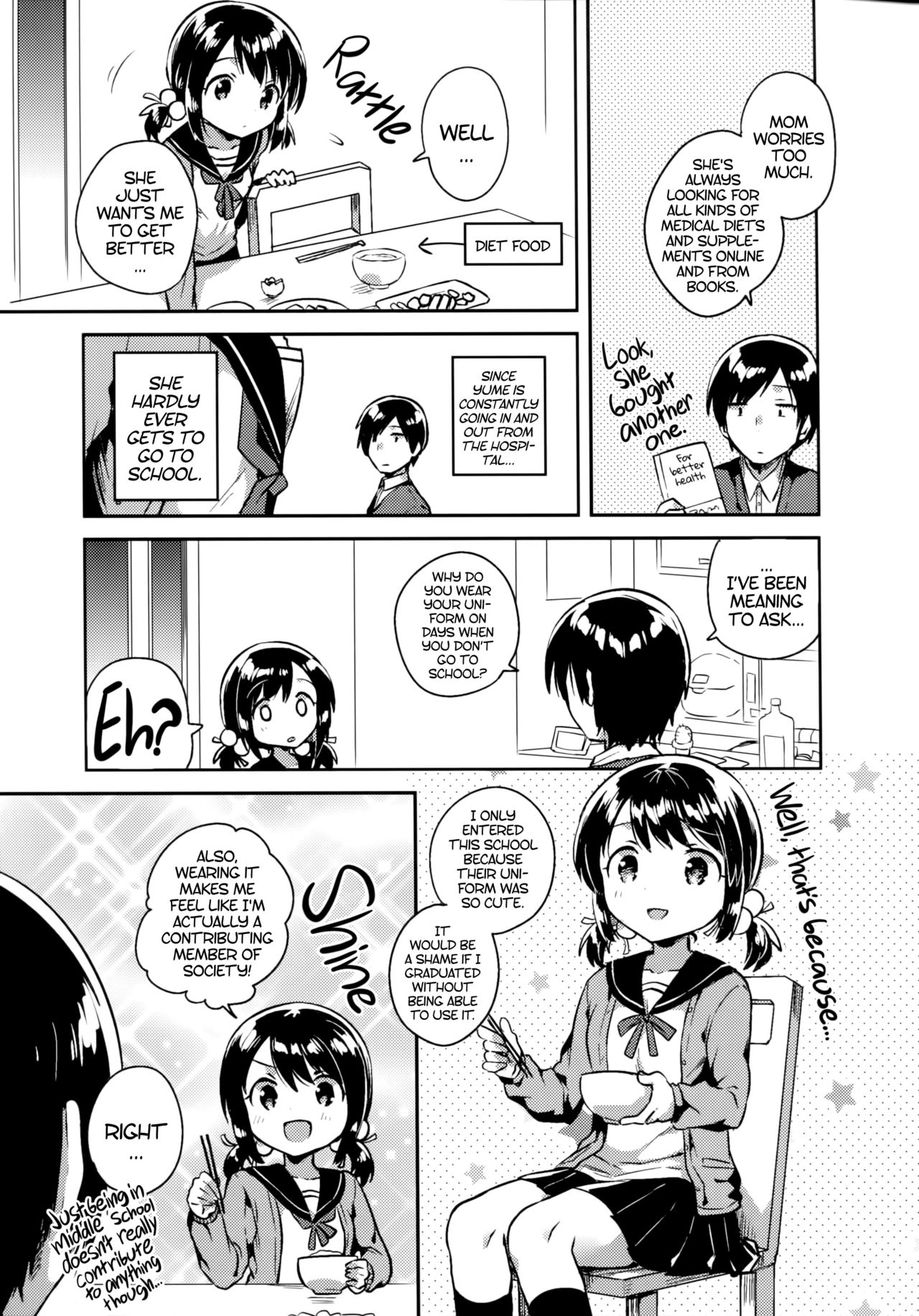 Imouto wa Sickness | My Little Sister is Sickly page 6 full
