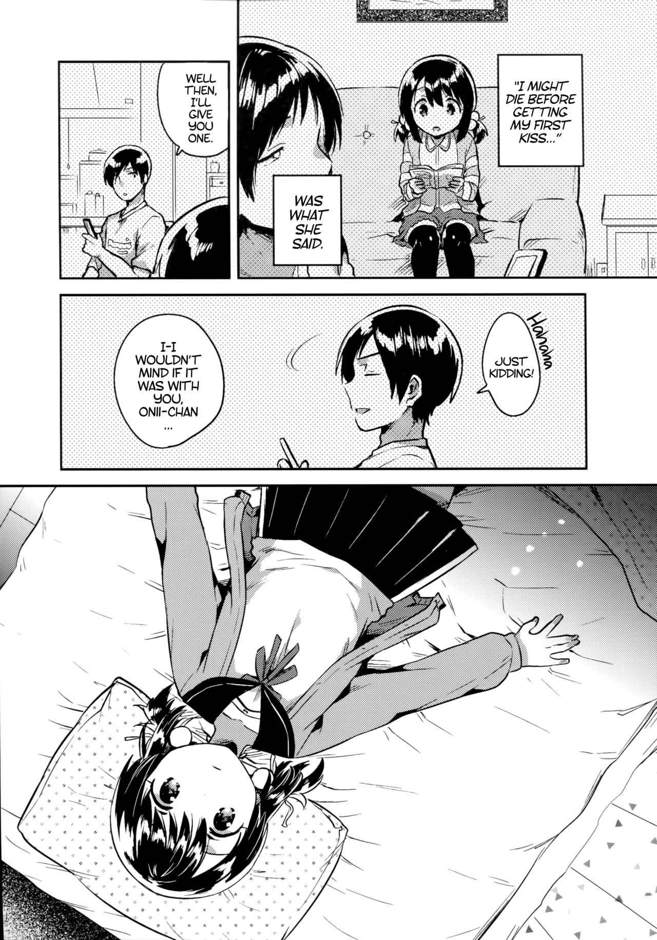 Imouto wa Sickness | My Little Sister is Sickly page 8 full