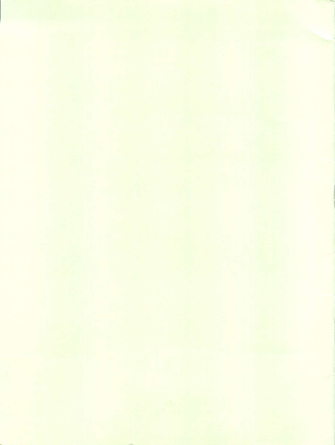 Sakura to Tomoyo to Ookina Ochinchin page 3 full