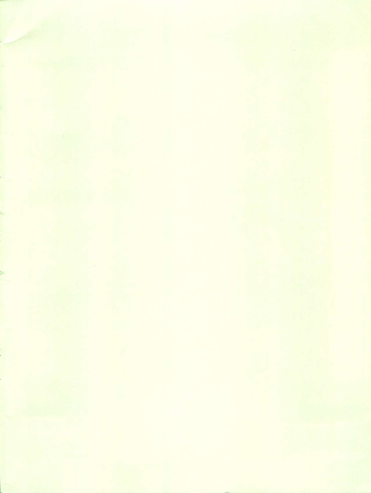 Sakura to Tomoyo to Ookina Ochinchin page 4 full