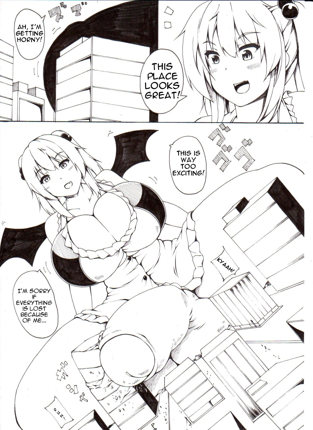 Nunota page 1 full