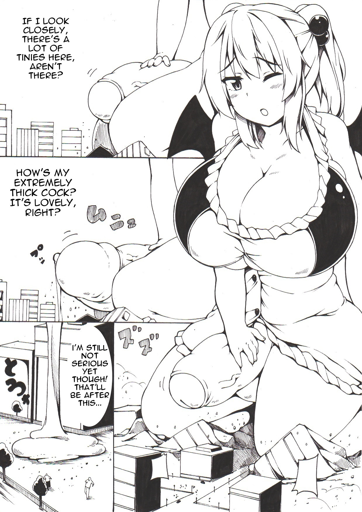 Nunota page 2 full