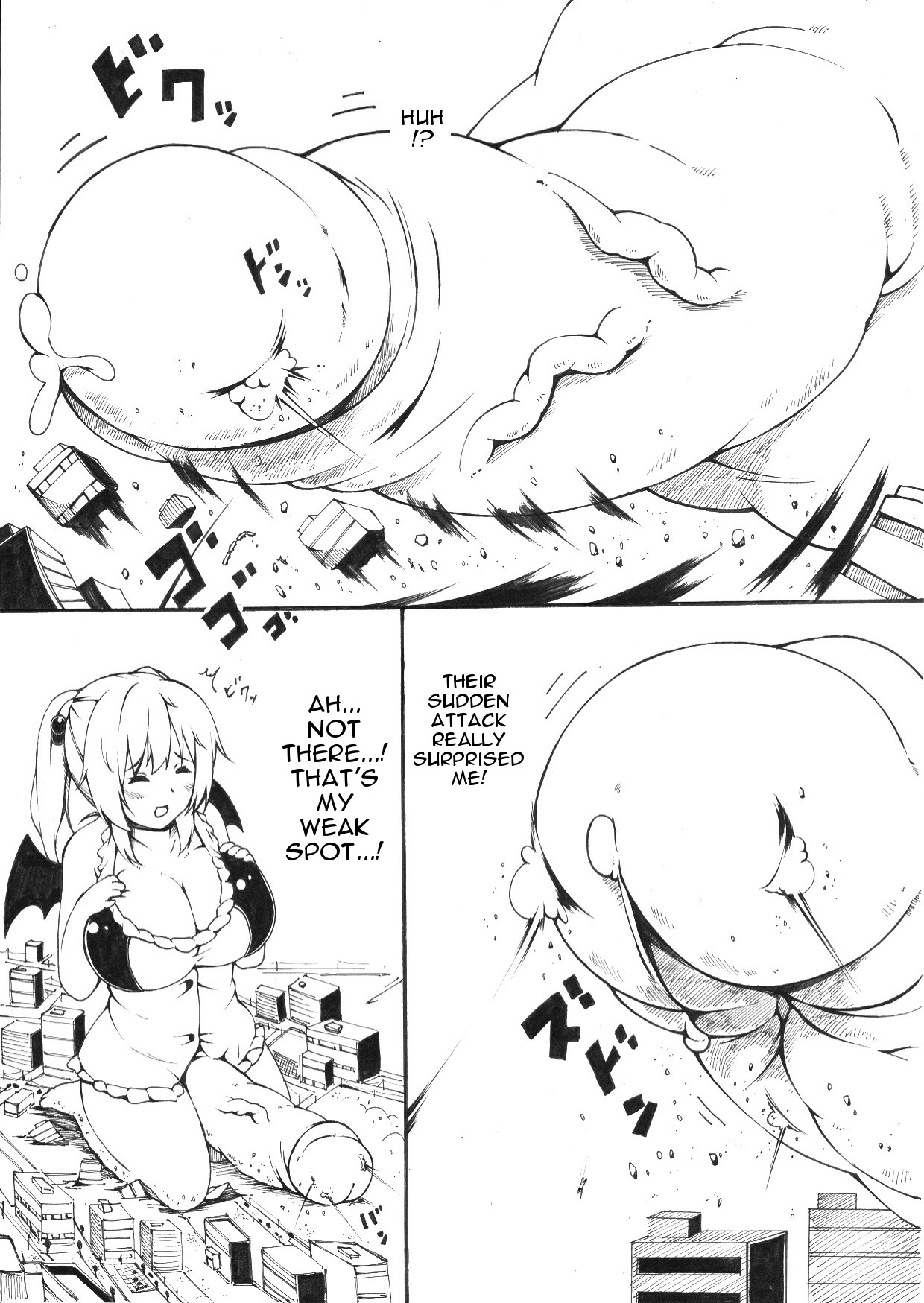 Nunota page 4 full