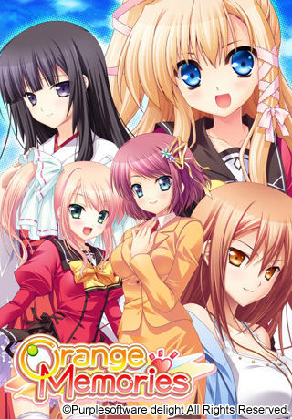 Orange Memories page 1 full
