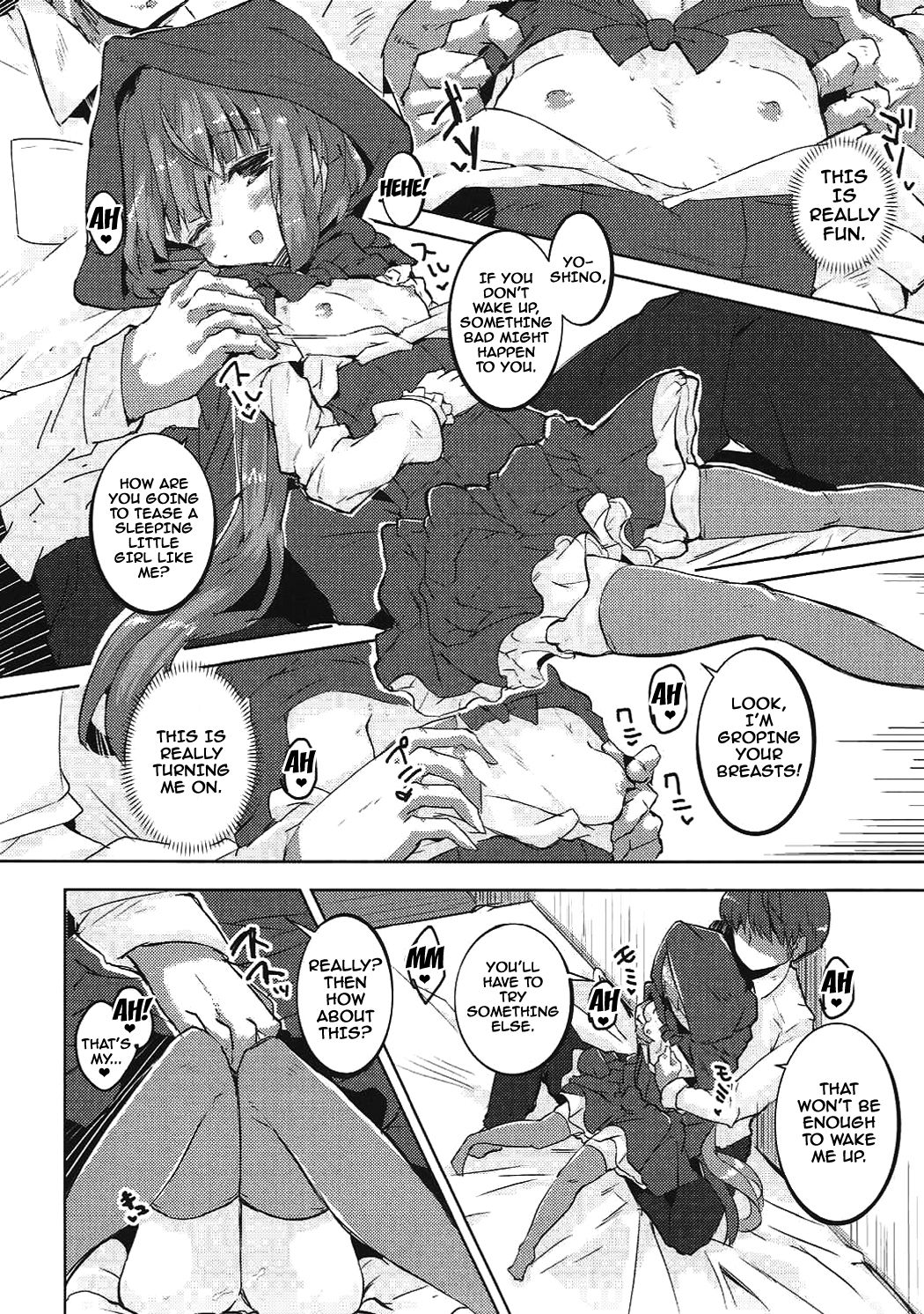 Nee Nee Sonataa page 7 full