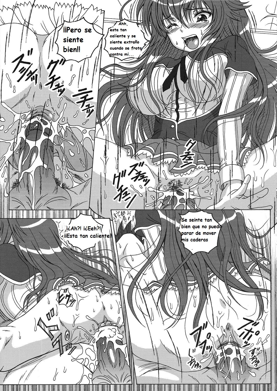 Seinen hana to ribon 57. 5 Paisukūru DxD page 9 full