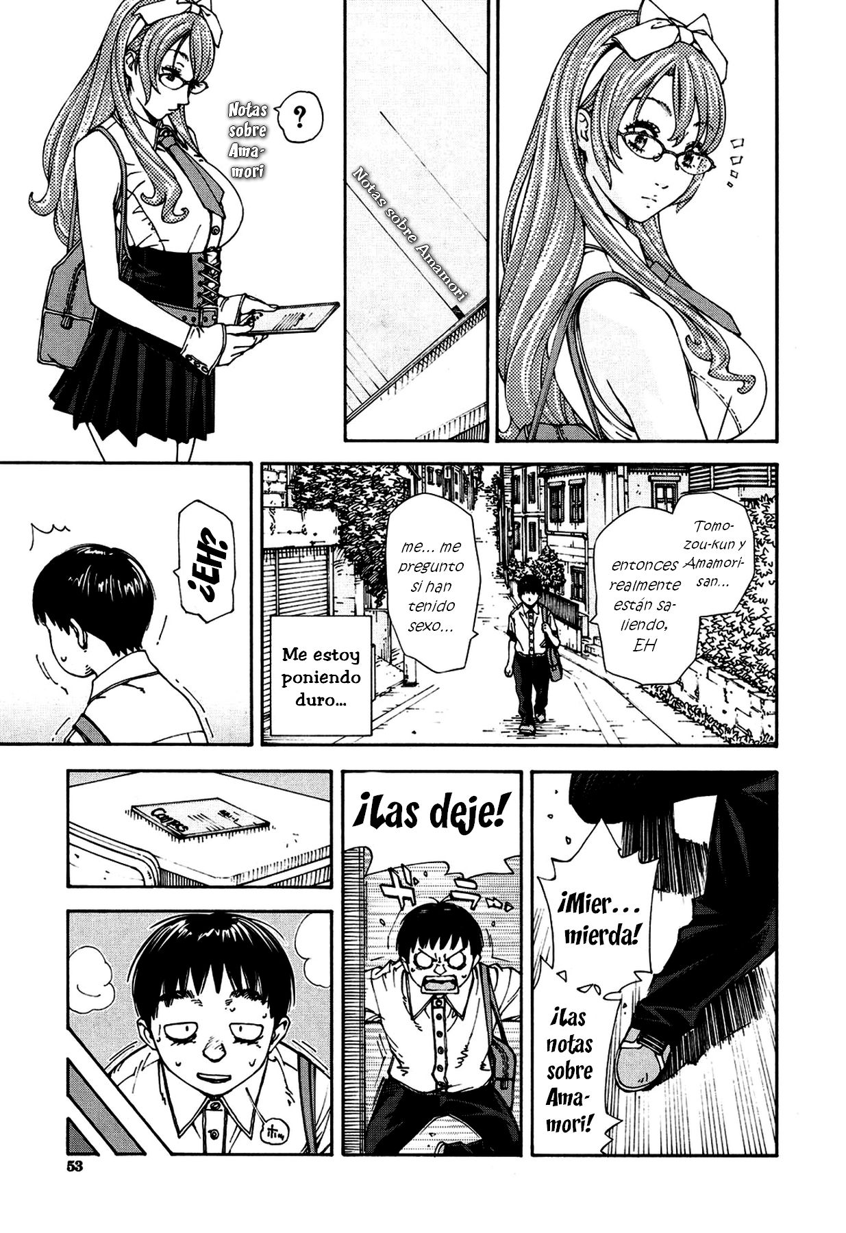 Amamori Note Zenpen page 7 full