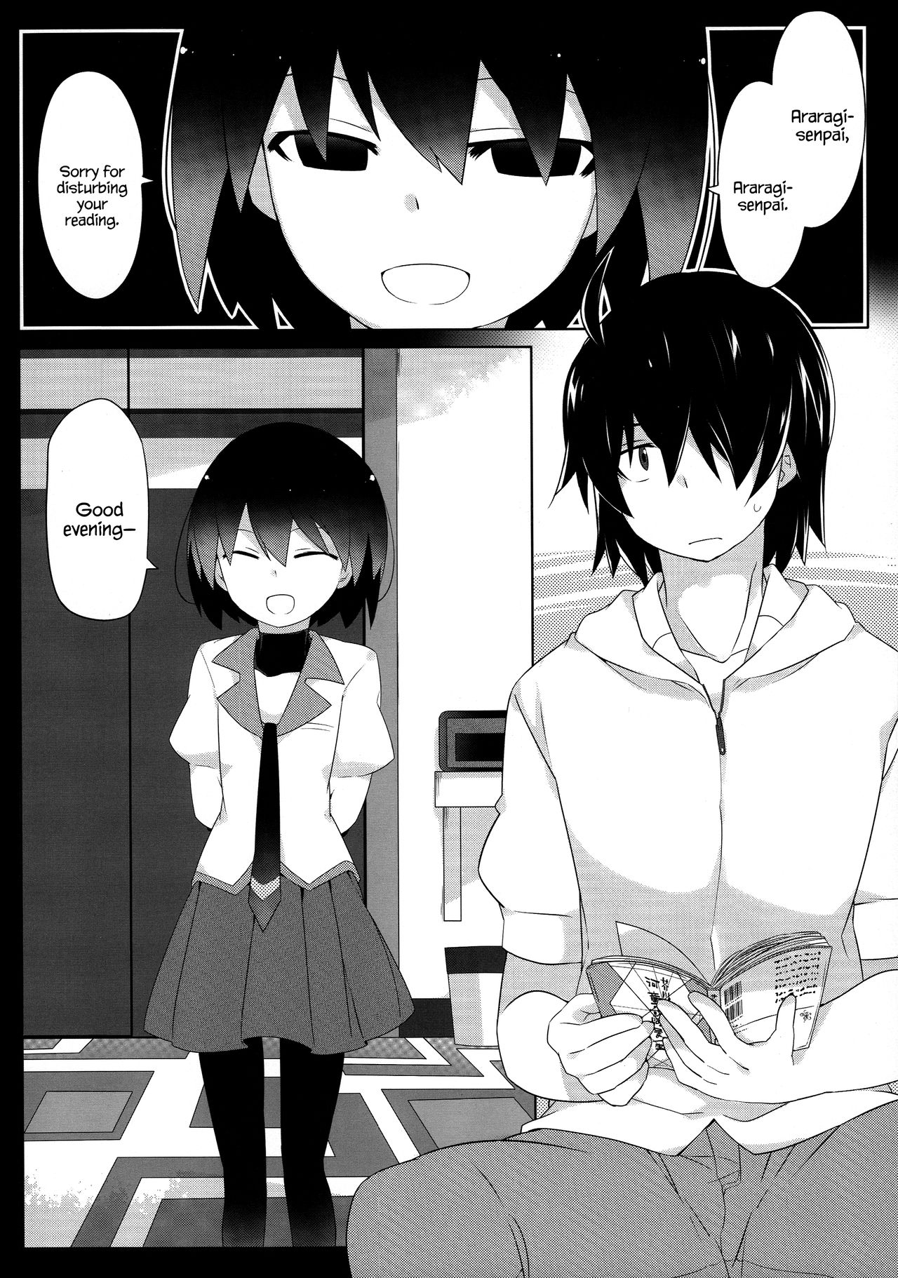 Kuragari Melt page 4 full