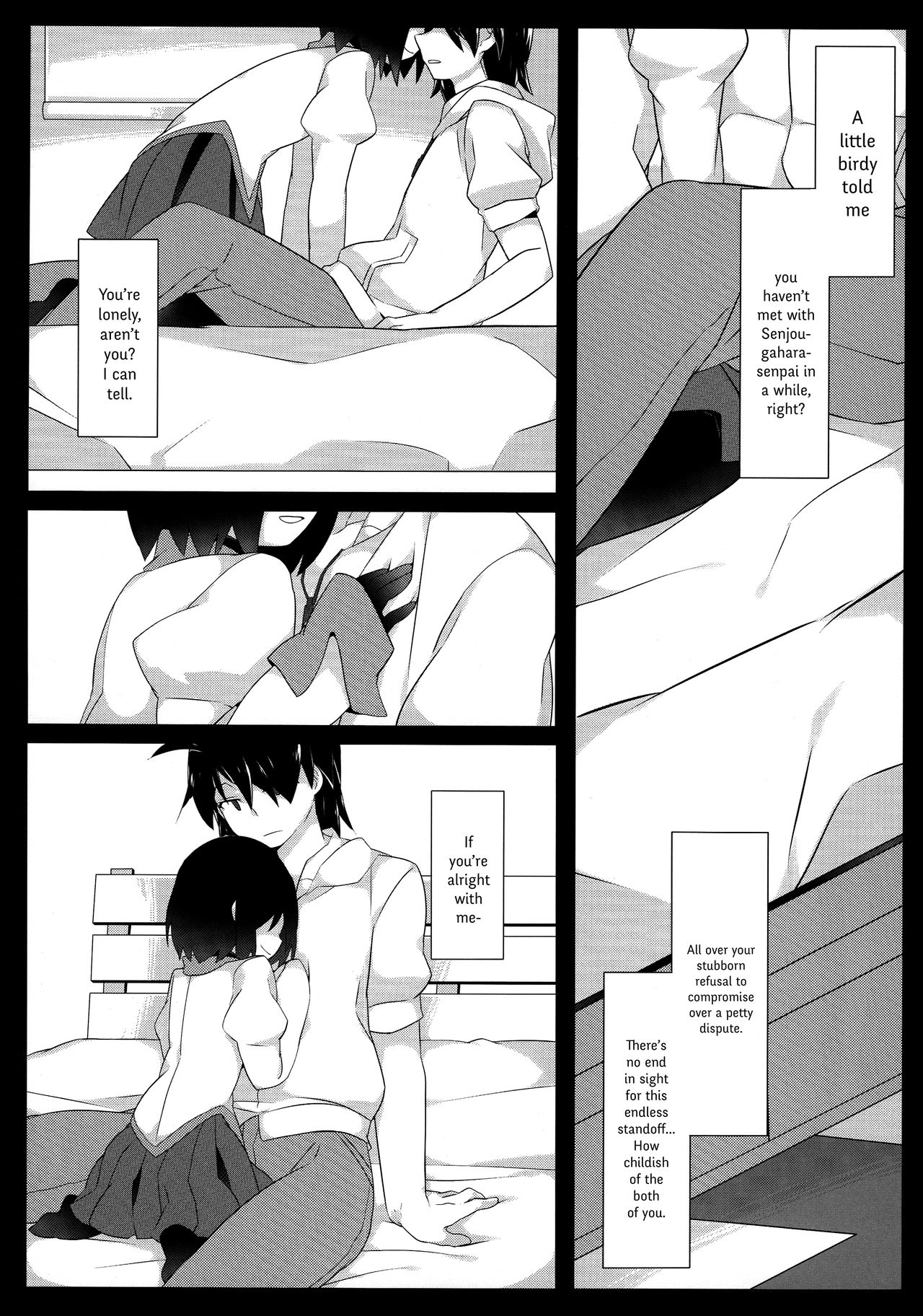 Kuragari Melt page 7 full