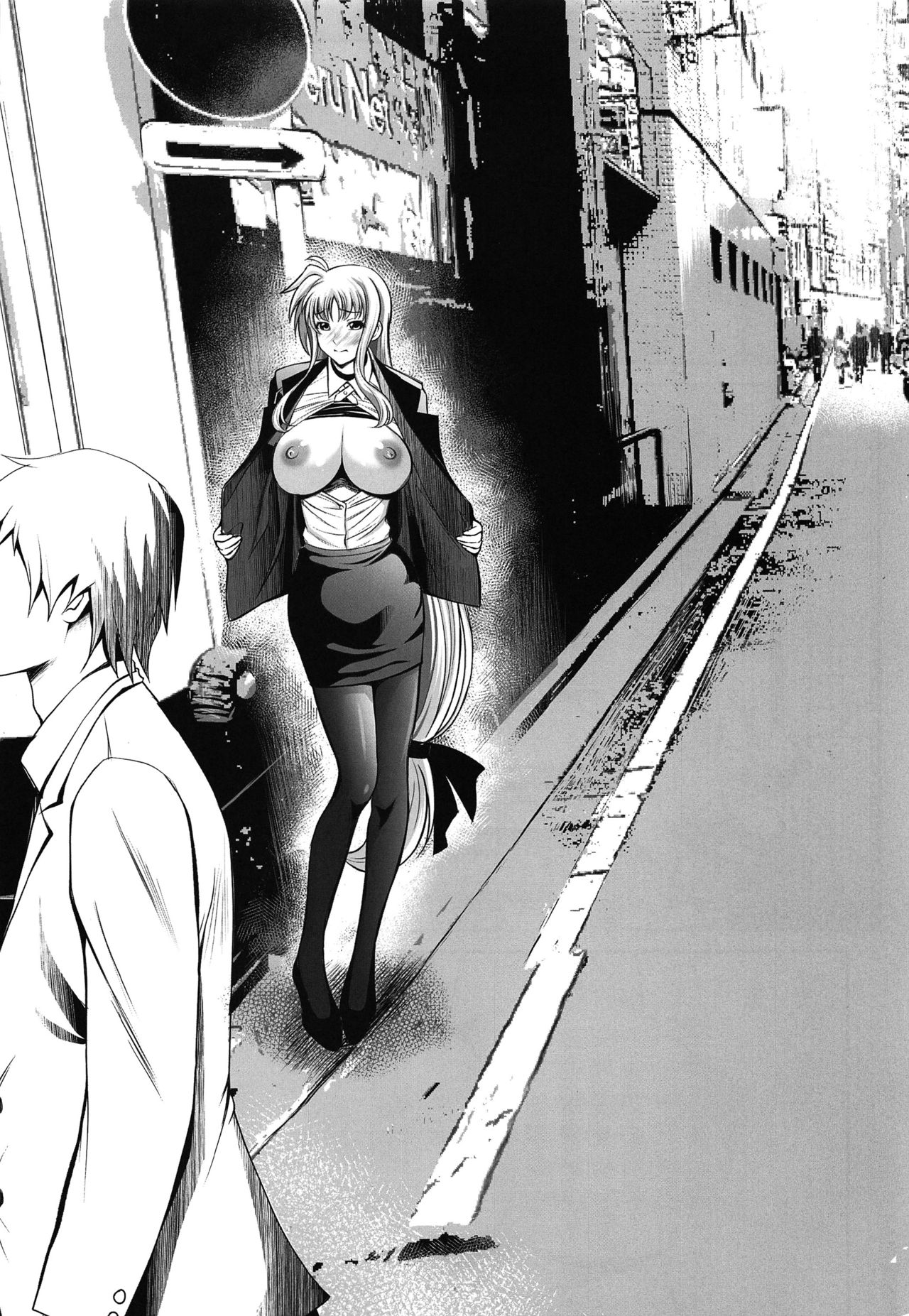 F -Hontou no Watashi- page 5 full