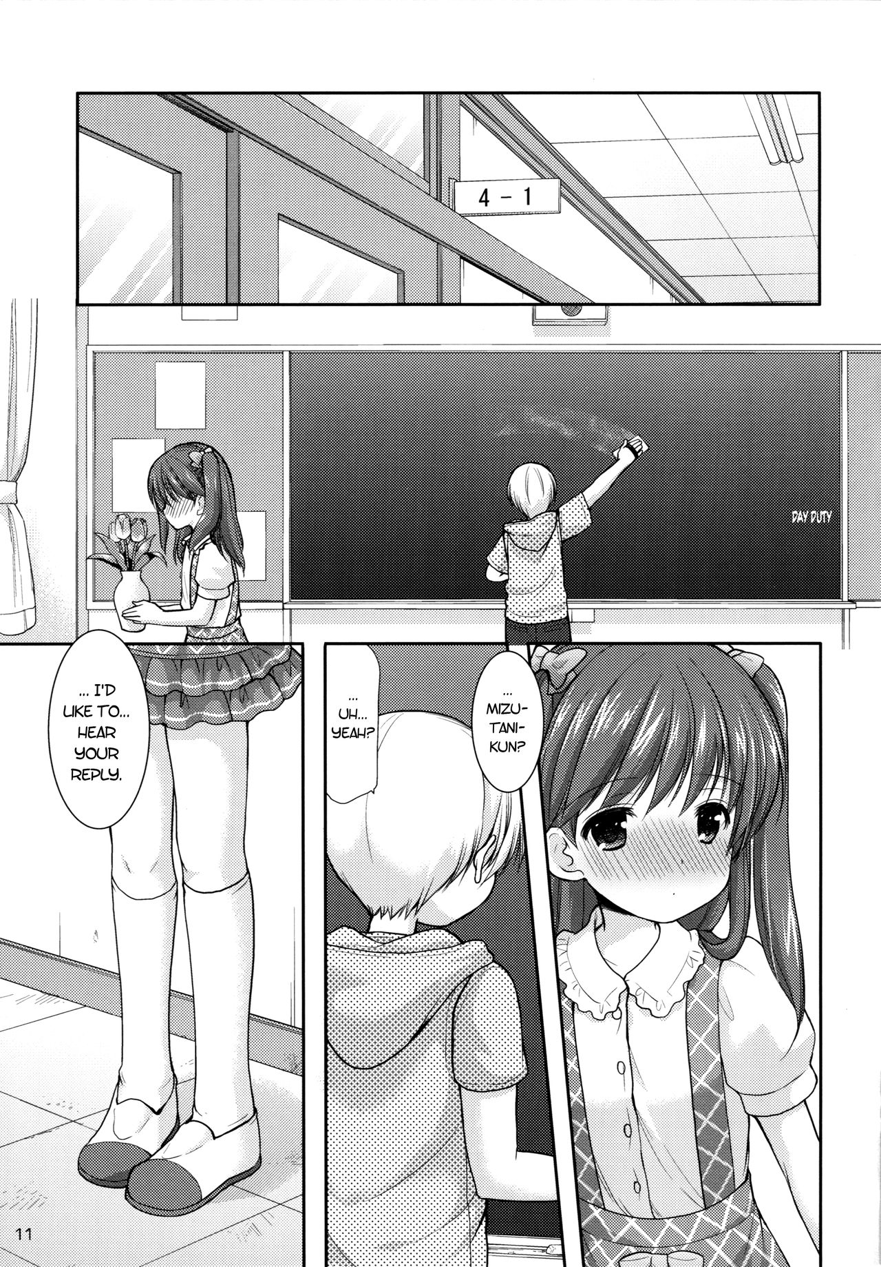 adolescence3 page 10 full