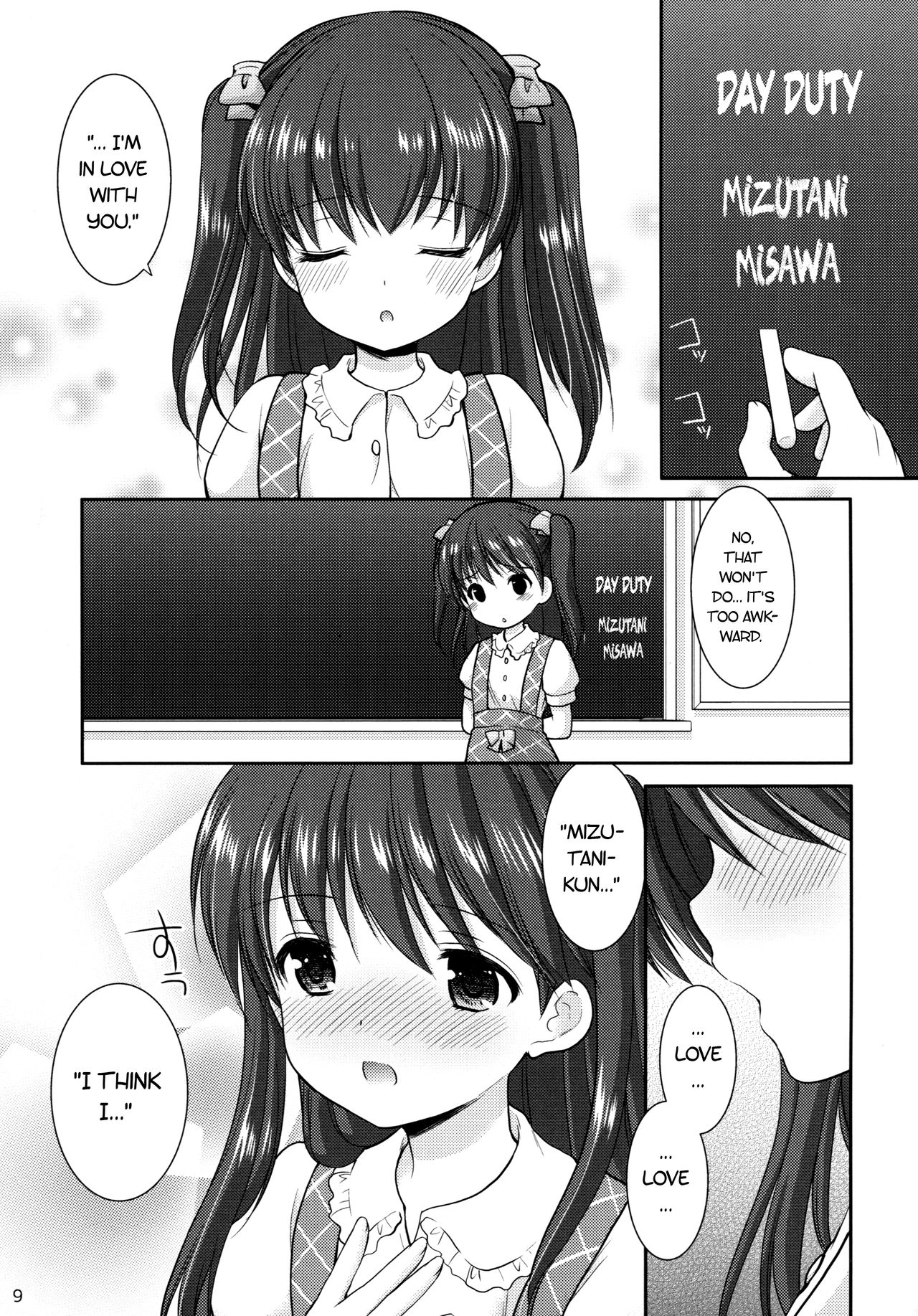 adolescence3 page 8 full