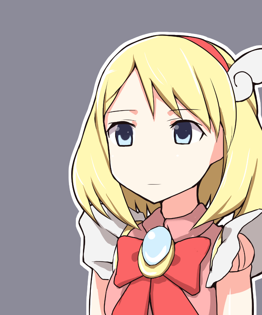 Mahou Shoujo Mega Nedebu page 4 full