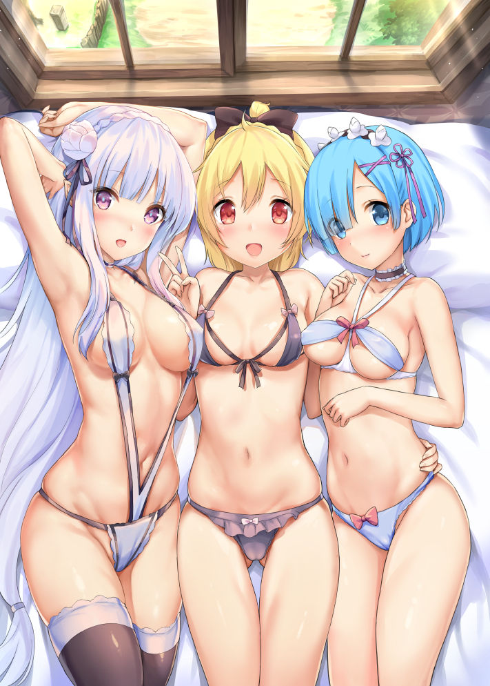 Buwu 26℃ page 5 full