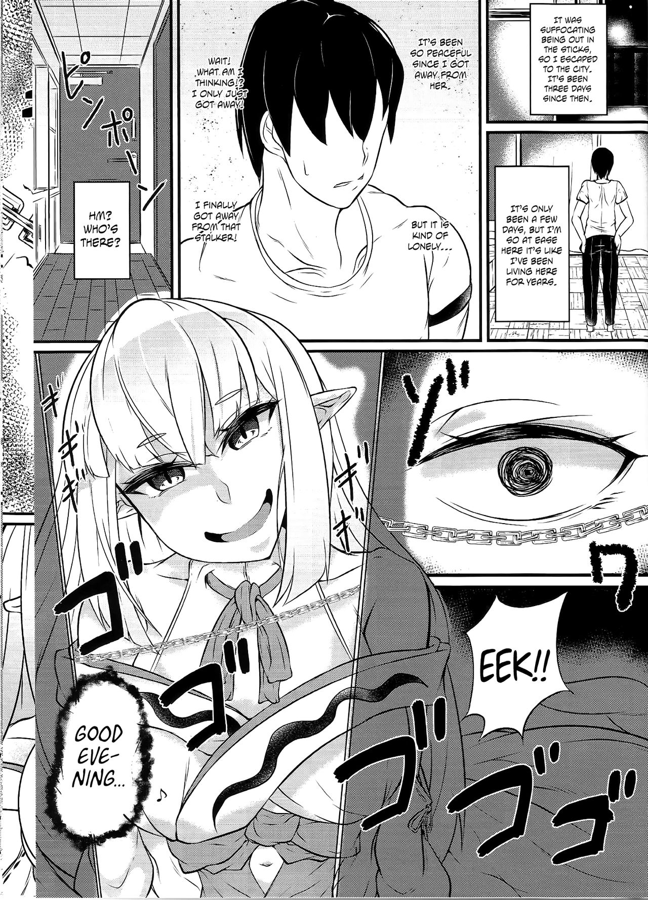 Dokuzen Houi | Self-Righteous Besiegement   =The Lost Light= page 3 full
