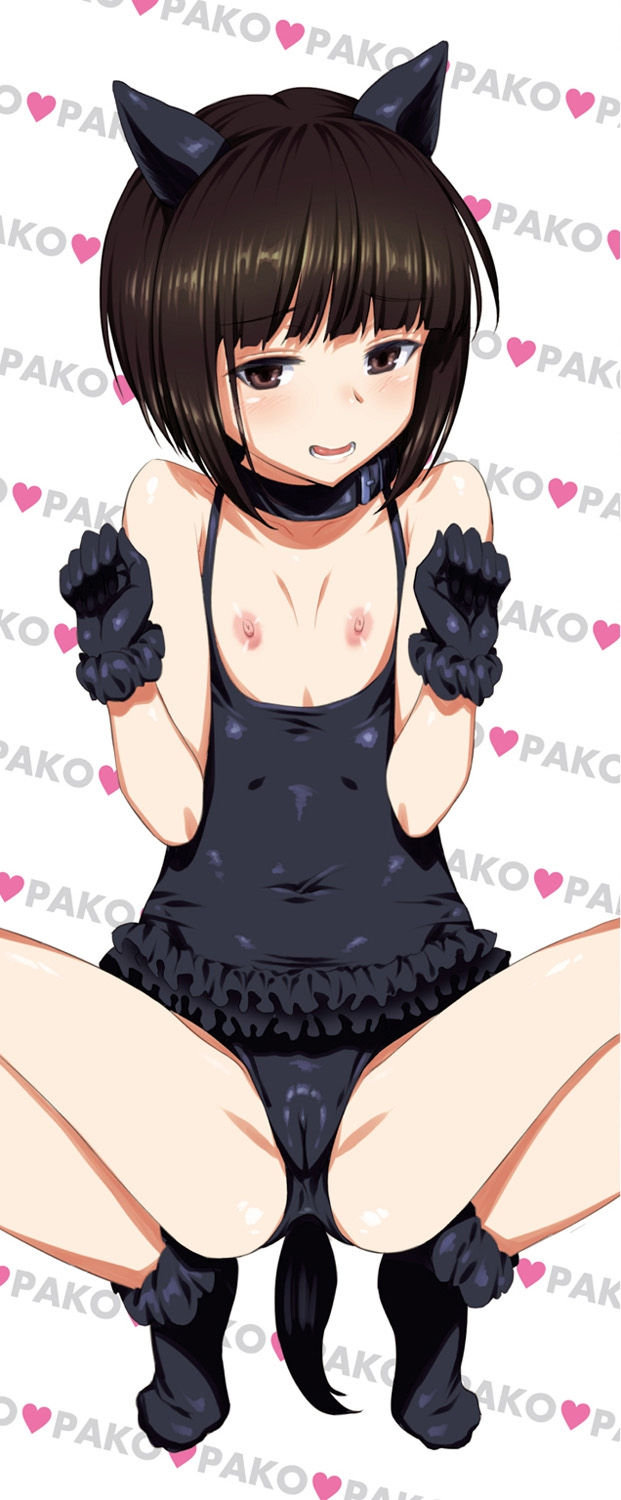 Pako Rush! page 2 full
