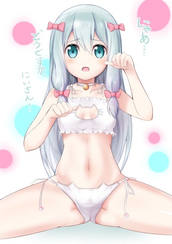 エロマンガ先生 cover