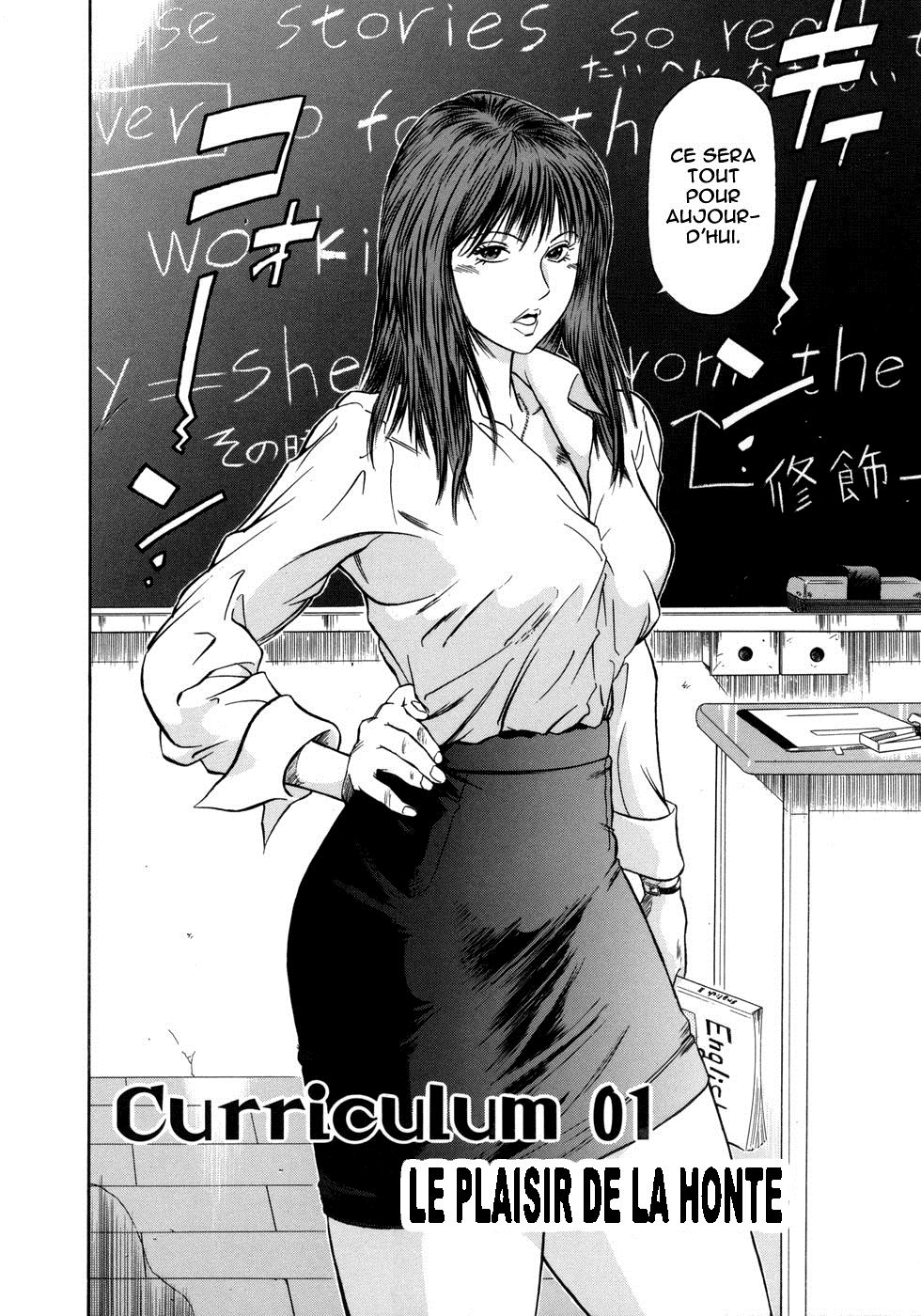 Dorei Jokyoushi Mashou no Curriculum page 8 full