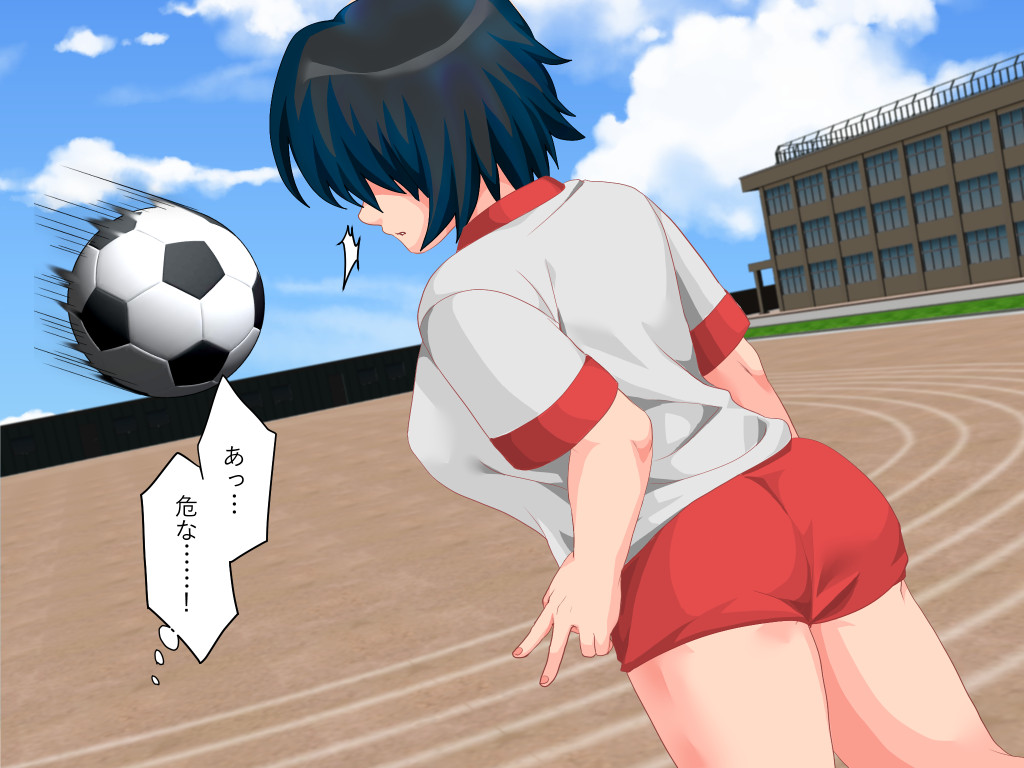 Trans Touch  CG Shuu page 4 full