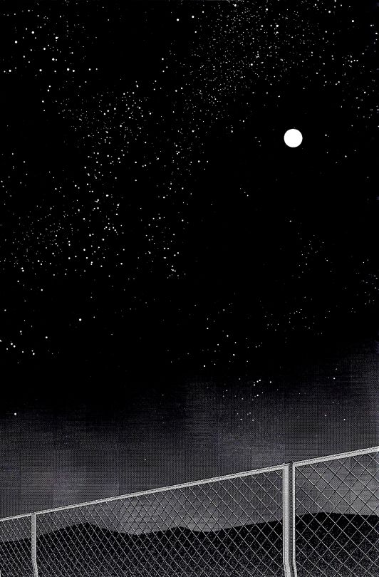 Planetarium page 2 full