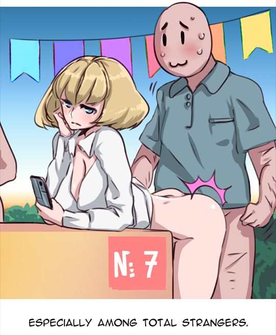 Still a Virgin, but Still Human ω You page 3 full