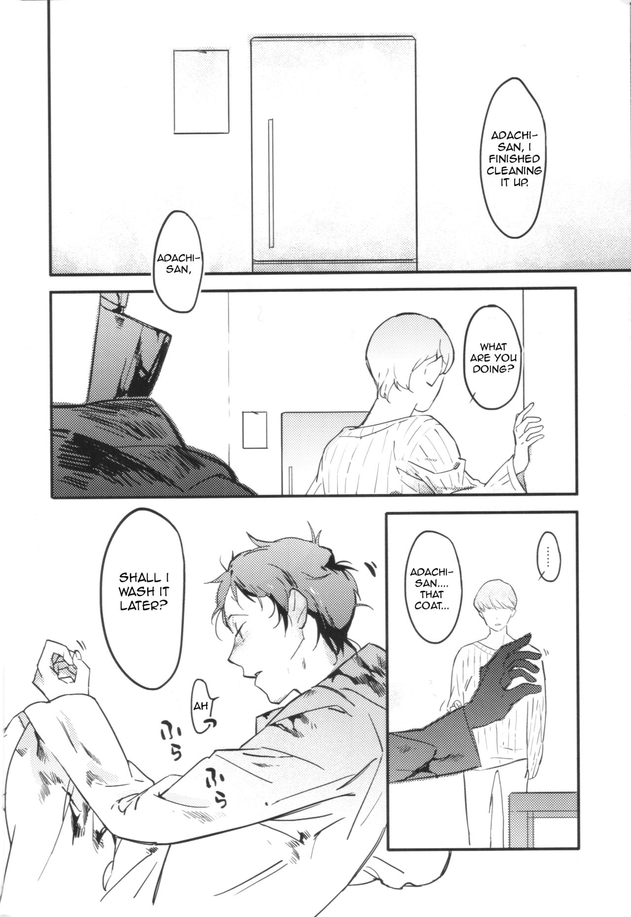 Balloon page 8 full