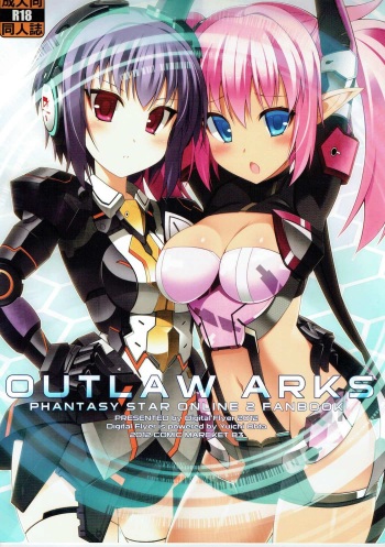 OUTLAW ARKS cover