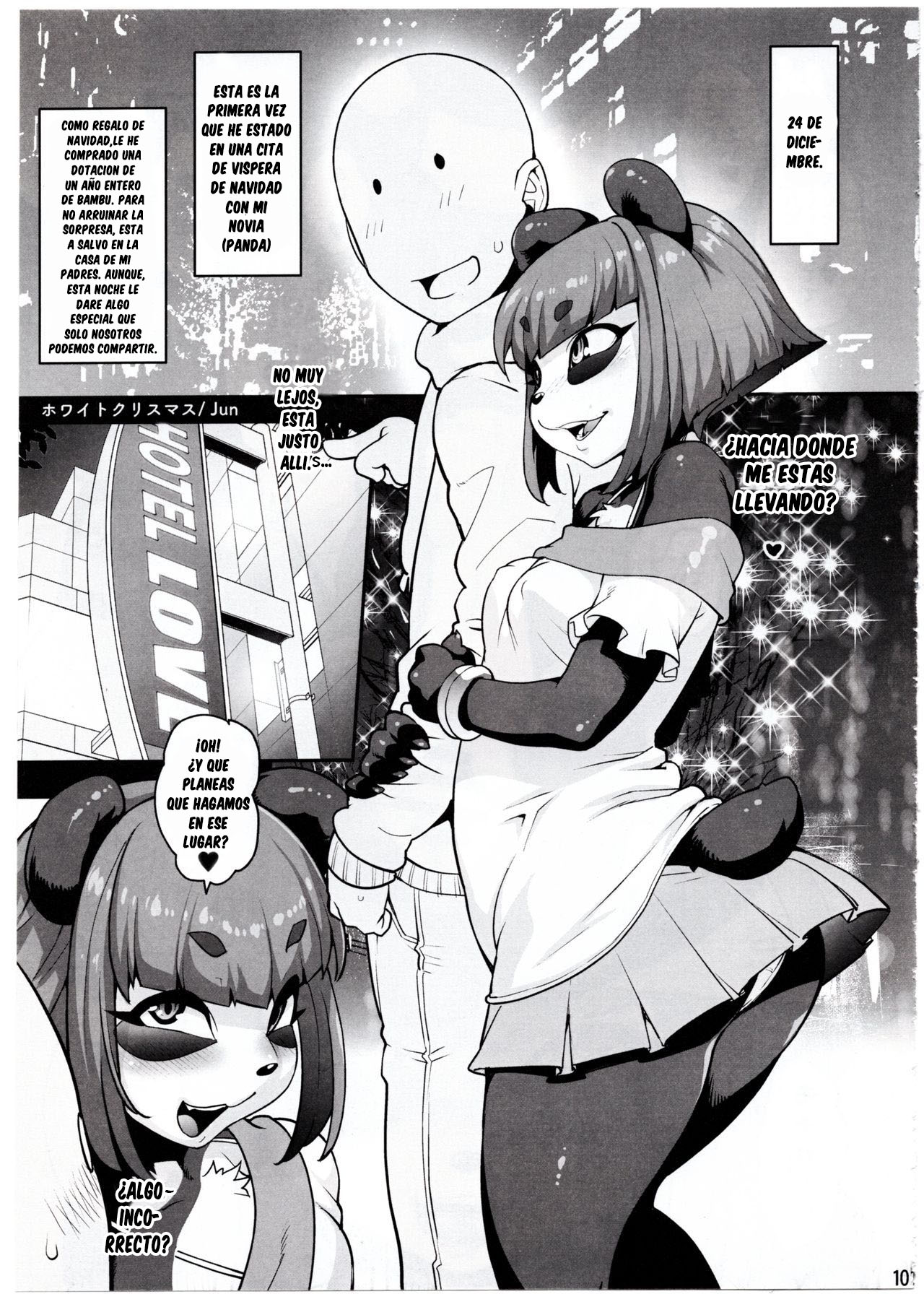White Christmas page 1 full