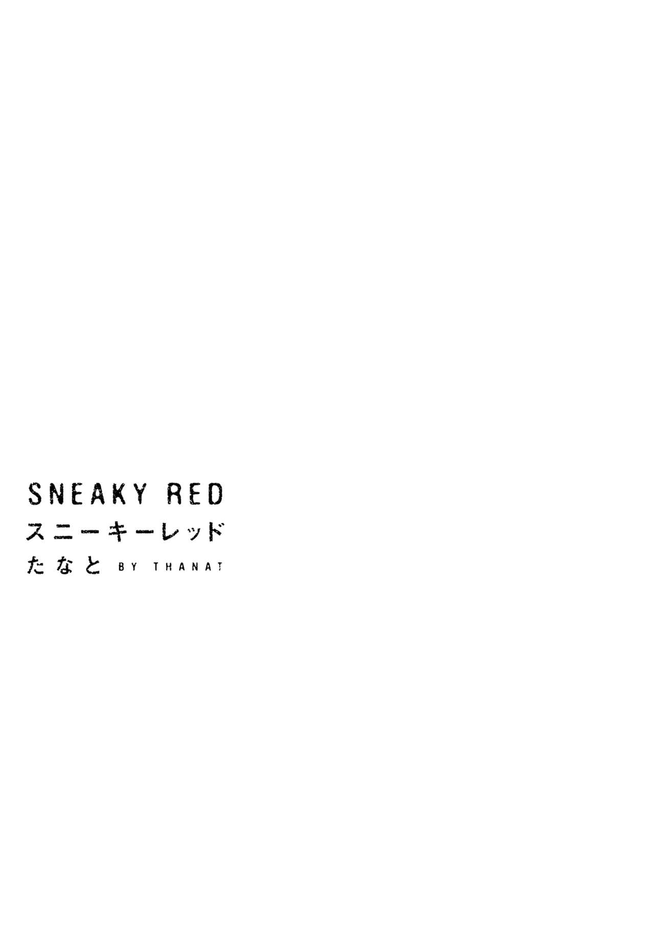 Sneaky Red page 2 full