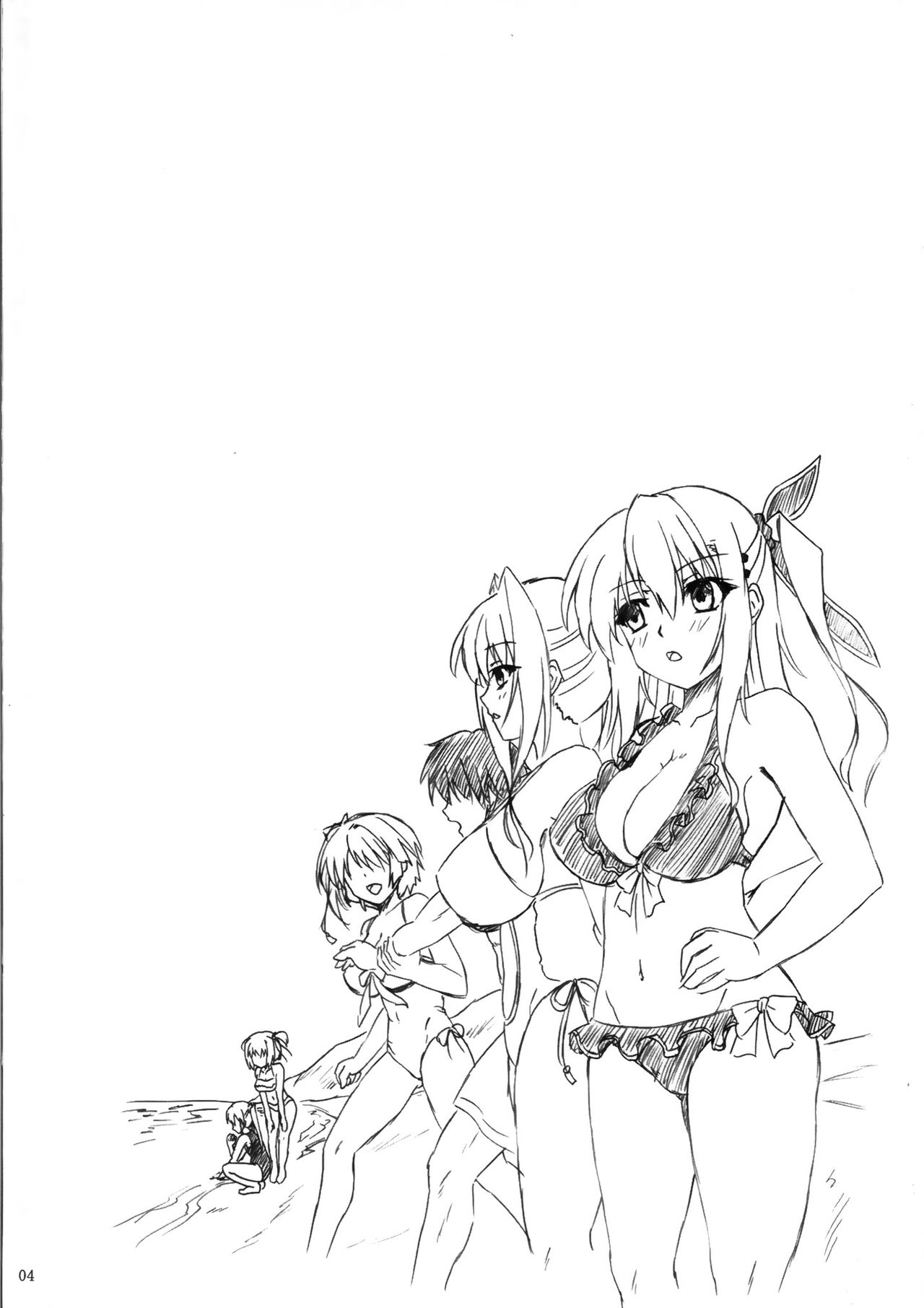 Sorrow Rain page 3 full