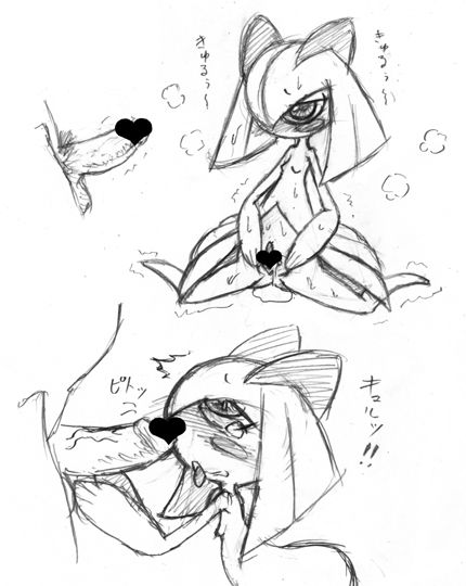 ARTIST 篠岡副園長 page 8 full