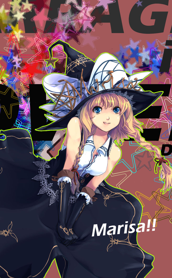 ARTIST 天野千草 page 4 full