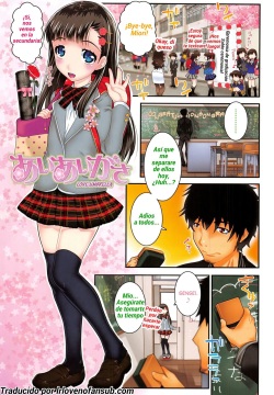 67- XS! Ch.1-Umbrella love