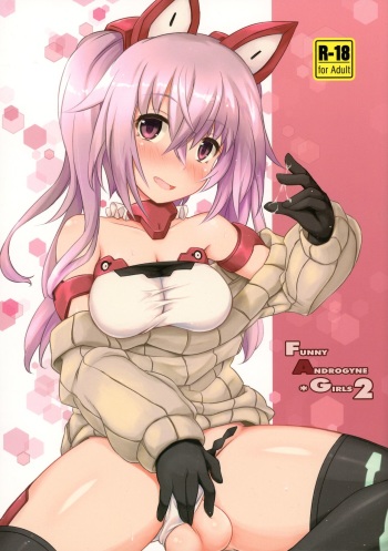 FUNNY ANDROGYNE GIRLS 2 cover