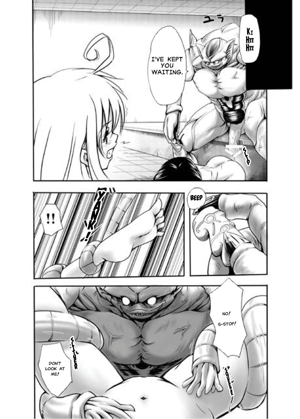 To Love-Ru Gi-Burii page 9 full