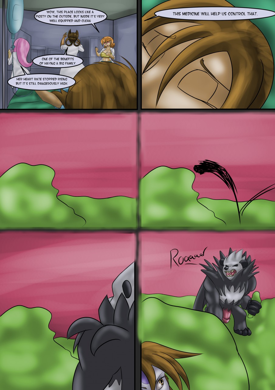 Ero Trainer - Season 3 - State of Emergency page 5 full