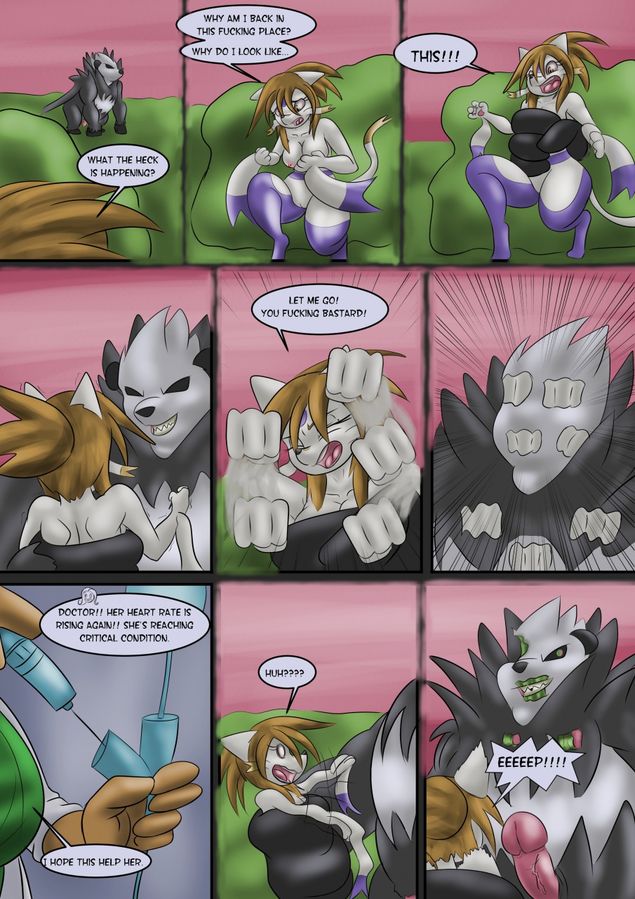 Ero Trainer - Season 3 - State of Emergency page 6 full