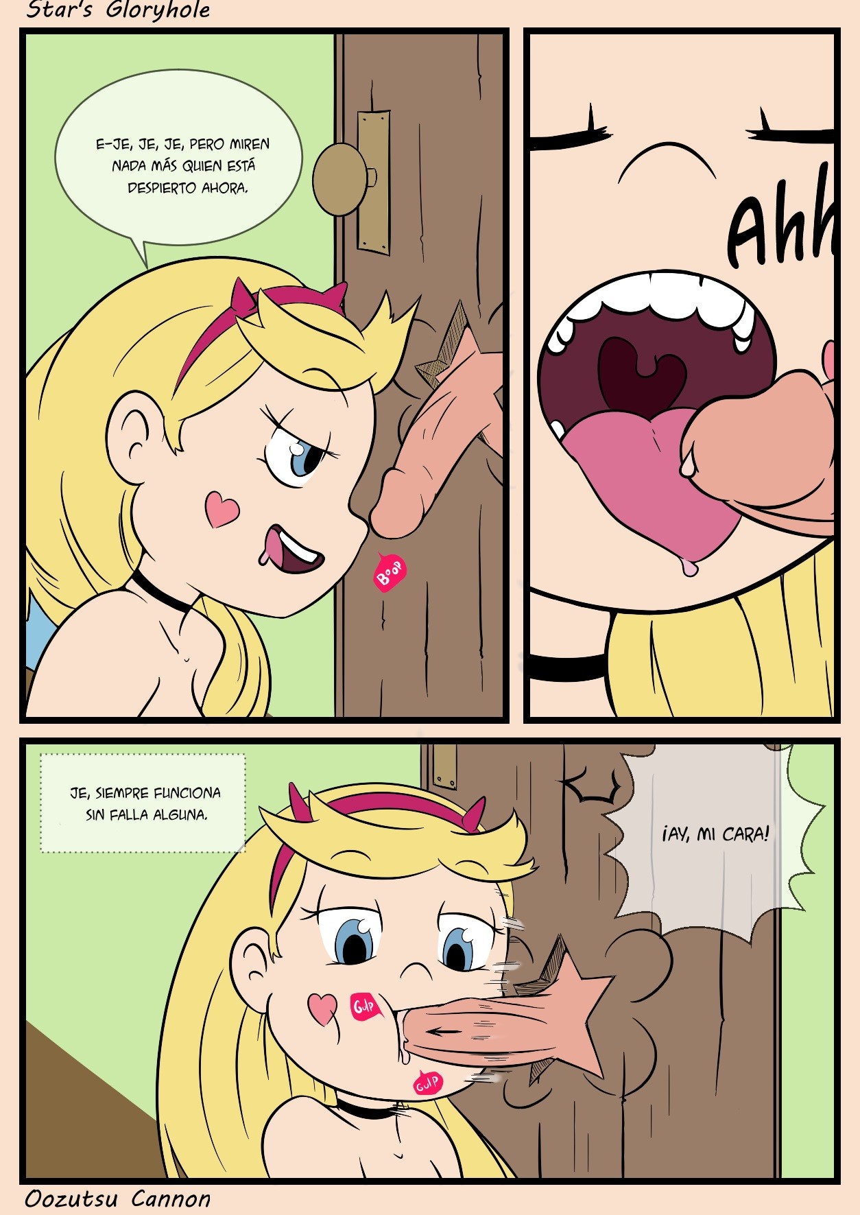 Stars Glory Hole page 2 full