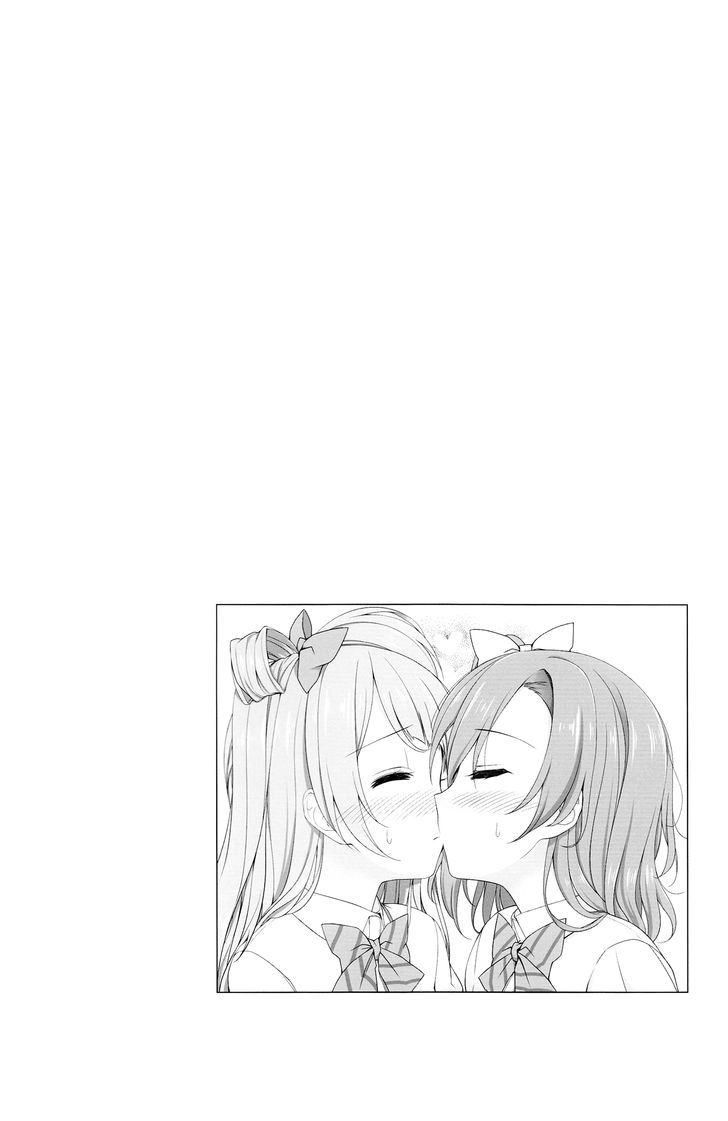 Bird Call page 3 full