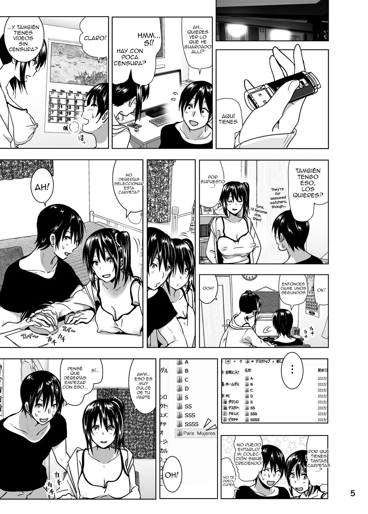 Imouto no Oppai ga Marudashi Datta Hanashi 4 page 6 full