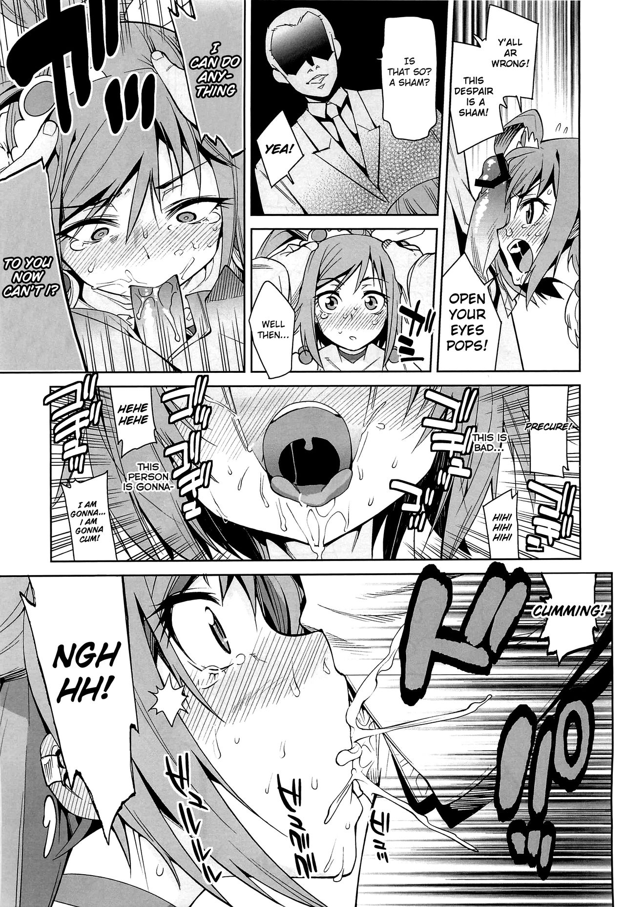 Nissyoku page 8 full