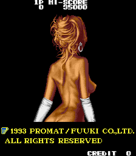 Perestroika Girls page 1 full