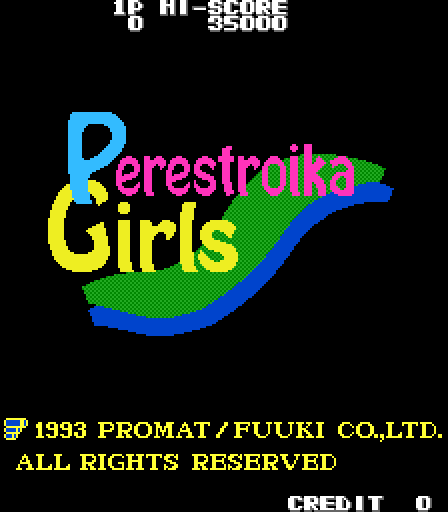 Perestroika Girls page 2 full