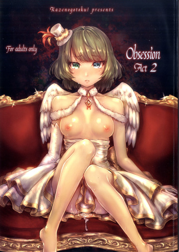 Obsession Act 2 cover