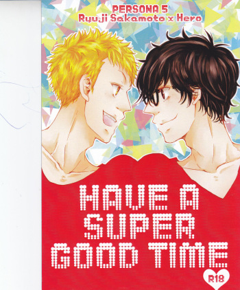HAVE A SUPER GOOD TIME cover