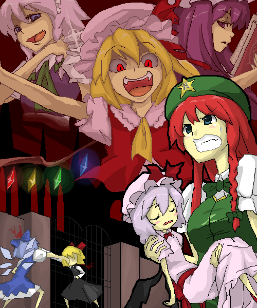 Best pics -  篠月しのぶ page 4 full