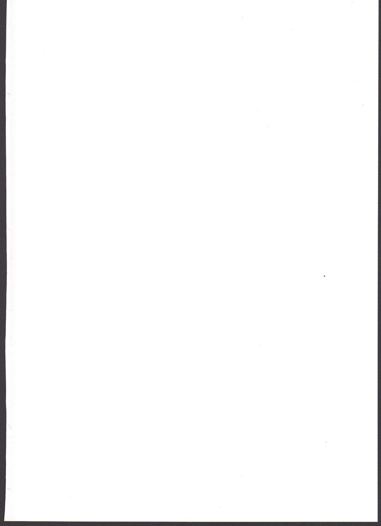 HinaRIDE! page 2 full