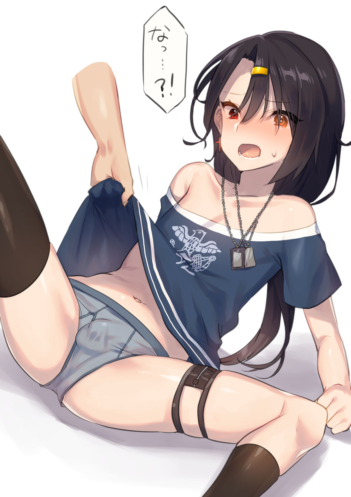 soranosuzume  update page 6 full